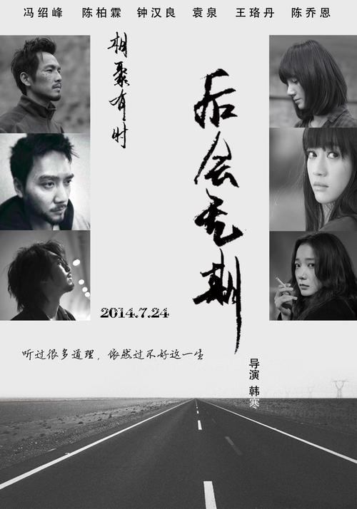 佩恩学院文凭毕业证作假